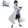 Image de Figurine Hinata Sakaguchi Otherworlder Vol. 15 - Banpresto Figurine Moi, quand je me réincarne en Slime - REFB-4181