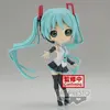 Image de Figurine Q-Posket Hatsune Miku V4X Style - Banpresto Figurine Q Posket - REFB-4186