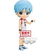 Image de Bandai Kukuro's Basketball Tetsuya Kuroko Qposket figure Blue Blue One Size