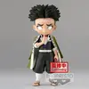 Image de Bandai Slayer Gyomei Himejima Qposket Figure Golden Golden Taille Unique