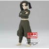 Image de Banpresto Demon Slayer Aoi Kanzaki Figurina 15 cm - Kolekcjonerski Model Postaci