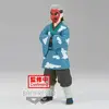 Image de Banpresto - Figurki Demon Slayer: Sakonji Urokodaki 17cm Vol.24