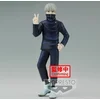 Image de Figurka Banpresto Jujutsu Kaisen Toge Inumaki 15cm - Detaliczna Kolekcja