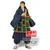 Image de Figurine Bandai Jujutsu Kaisen Jukon no Kata Toge Inumaki and Suguru Geto B - Neuf