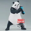 Image de Banpresto - Kolekcjonerska Figurki Panda z Jujutsu Kaisen, 17cm Premium