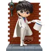 Image de Detective Conan Kid the Phantom Thief Q posket premium figure 14cm