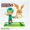 Image de Figurine Digimon Adventure Dxfadventure Archives Takeru & Patamon 11cm - W95 - Bandai Figurine - BAN18976