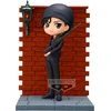 Image de Bandai Detective Conan Shuichi Akai Qposket Figur Braun Braun Taille unique