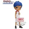 Image de Figurine Kuroko's Basketball Q Posket Daiki Aomine 14cm - W95 - Bandai Figurine - BAN19016