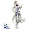 Image de Figurine That Time I Got Reincarnated As A Slime Otherworlder Vol.16 Clayman 18cm - W95 - Bandai Figurine Moi, quand je me réincarne en Slime - BAN1