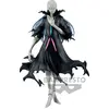 Image de Figurine La fois où je me suis réincarné en Slime : Otherworlder - Spirit Guardian Beretta (Vol. 16)
