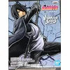 Image de BANPRESTO Boruto - Uchiha Sasuke - Figurine Vibration Stars 14cm en occasion ou reconditionné