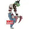 Image de Demon Slayer : Kimetsu no Yaiba Demon Series Statue PVC Vol. 8 : Gyutaro 17 cm