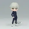 Image de Figure petit qposket jujutsu jujutsu kaisen toge inumaki vol 2