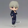 Image de Jujutsu Kaisen Toge Inumaki Q Q Cheek A figure 14cm
