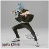 Image de Figurine Jujutsu Kaisen Mahito 16cm - W95 - Bandai Figurine - BAN19048