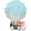 Image de Banpresto My Hero Academia Tomura Shigaraki Peluche 20 cm Transparent Transparent One Size