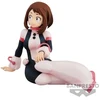 Image de My Hero Academia Break Time PVC Uraraka Ochako 10 cm