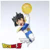 Image de Figurine DBZ Gxmateria Son Gohan II 9cm - W95 - Bandai Figurine Dragon Ball - BAN19058