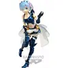 Image de Figurine BP Zero Bch EXQ Rem Maid Armour vol 4