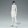 Image de Bleach Solid and Souls Uryu Ishida figurine 17cm