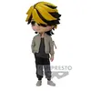Image de Figurine Tokyo Revengers Q Posket Kazutora Hanemiya 14cm -W96 - Bandai Figurine - BAN19144