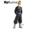 Image de Figurine Tokyo Revengers Tetta Kisaki 16cm -W96 - Bandai Figurine - BAN19146