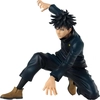 Image de Megumi Fushiguro - Jujutsu Kaisen : Figurine Maximatic 13cm