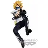 Image de My Hero Academia - The Amazing Heroes - Vol.21 - Denki Kaminari Statue 15cm