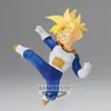 Image de Banpresto - Dragonball Z - Chosenshiretsuden   Vol.1(A:Super Saiyan Son Gohan) 9cm