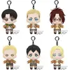 Image de Peluche Bandai Banpresto ATTACK ON TITAN - Tomonui Assort Series 2 (15 cm)