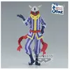 Image de Figurine That Time I Got Reincarnated As A Slime Otherworlder Vol 17 Laplace 17cm -W97 - Bandai Figurine Moi, quand je me réincarne en Slime - BAN19