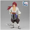 Image de Figurine That Time I Got Reincarnated As A Slime Movie Scarlet Bonds Hiiro 21cm -W97 - Bandai Figurine Moi, quand je me réincarne en Slime - BAN1924