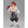 Image de Moi Quand Je Me Reincarne En Slime - Figurine Hiiro (Movie : Scarlet Bonds)