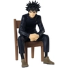 Image de Figurine Merc Jujutsu Kaisen Megumi Fushiguro 10cm PVC 10cmCollection Break Time : Jujutsu Kaisen