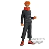 Image de Bandai Banpresto JUJUTSU KAISEN - Jukon No Kata - Yuji Itadori figúrka