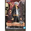 Image de Banpresto One Piece - TBA - Figurine DXF - The Grandline Men Vol.10 17cm en occasion ou reconditionné
