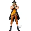 Image de Banpresto   One Piece Grandline Men vol. 11 17cm Figurki Kolekcjonerska