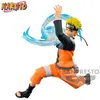Image de Figurine Naruto Shippuden Effectreme Naruto Uzumaki 14cm - W98 - Bandai Figurine Naruto / Boruto - BAN19288