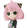 Image de Spy × Family - Figurine Anya Forger II Q-Posket Ver. A - Banpresto