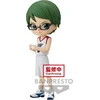 Image de Banpresto Q Posket Kuroko's Basketball Movie Shintaro Midorima Figure Golden Golden One Size