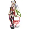 Image de Demon Slayer Actionfigur Daki Kimetsuno Yaiba Vol. 9