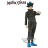 Image de Figurine Jujutsu Kaisen Jukon No Kata Megumi Fushiguro 16cm - W98 - Bandai Figurine - BAN19360