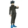Image de Bp Jujutsu Kaisen Jnk - Mf&Kn - Megumi Fushiguro