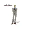 Image de Figurine Jujutsu Kaisen Jukon No Kata Kento Nanami 16cm - W98 - Bandai Figurine - BAN19361
