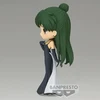 Image de Bp Q Posket - Sailor Moon - Princezna Pluto