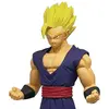 Image de Dragon Ball Super - Figurine Son Gohan SSJ DXF - Banpresto