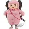 Image de Banpresto One Piece Wanokuni Shinobu Figurka 11cm vol.8 - Kolekcjonerska Figurina