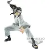 Image de Figurine HYUGA NEJI NARUTO SHIPPUDEN VIBRATION STARS - Banpresto Figurine Naruto / Boruto - BP19438P