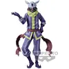 Image de La fois où je me suis réincarné en Slime Laplace vol.18 Figurine Otherworlder 17cm